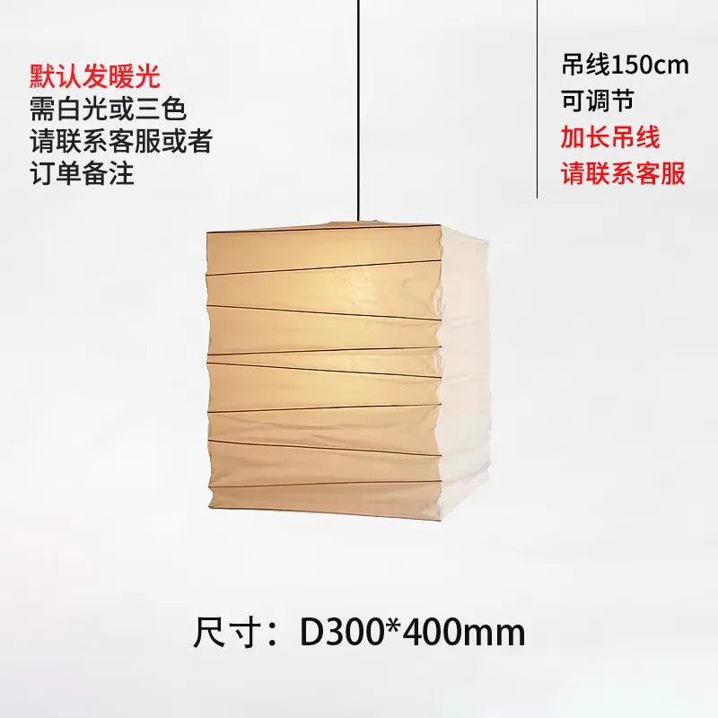 Suspension Vellora Aube — LED Salon