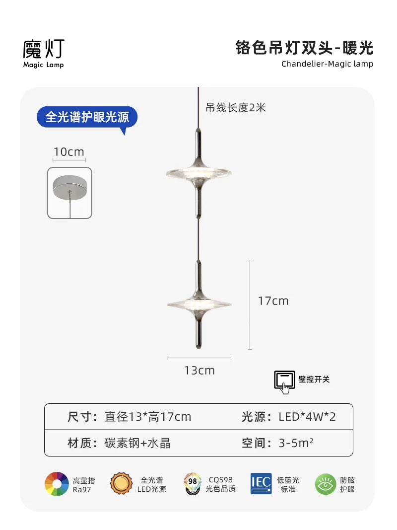 Lampe de chevet Vélya Aube — Cristal LED