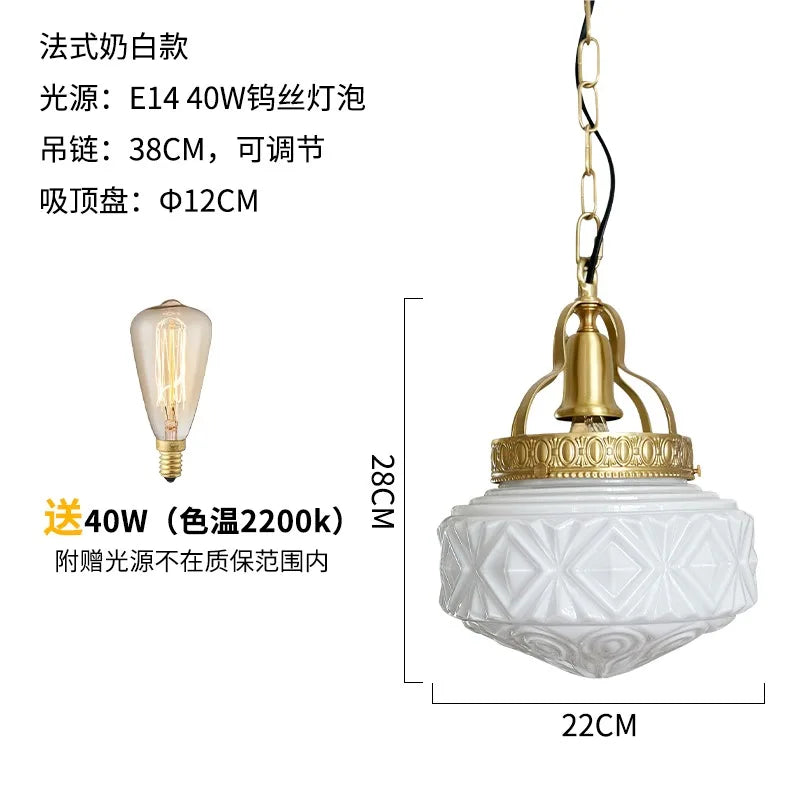 Suspension Aléria Aube — Verre LED