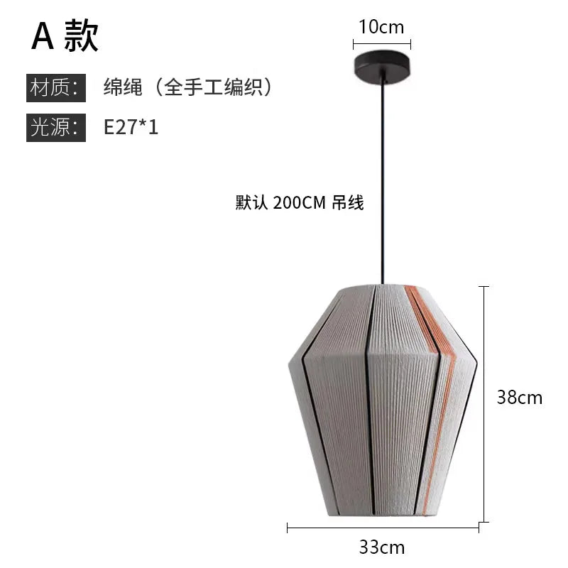 Suspension Althéa Halo — Rotin LED