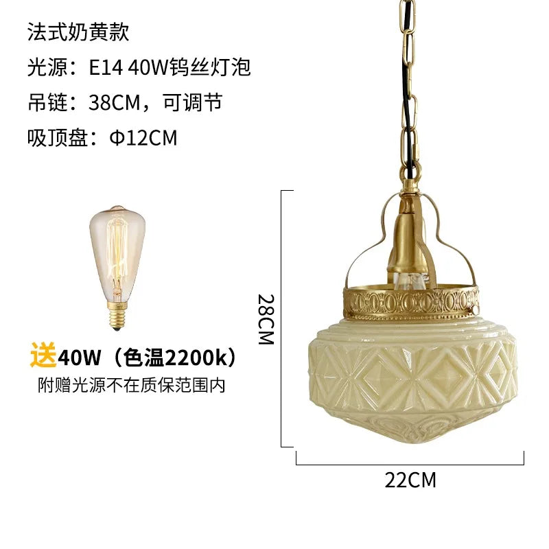 Suspension Aléria Aube — Verre LED