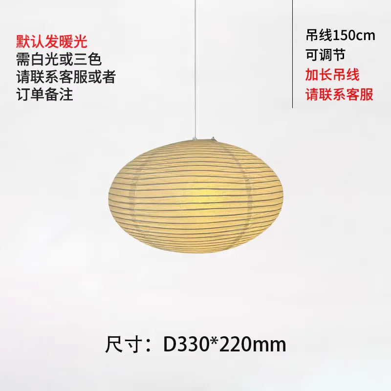 Suspension Vellora Aube — LED Salon