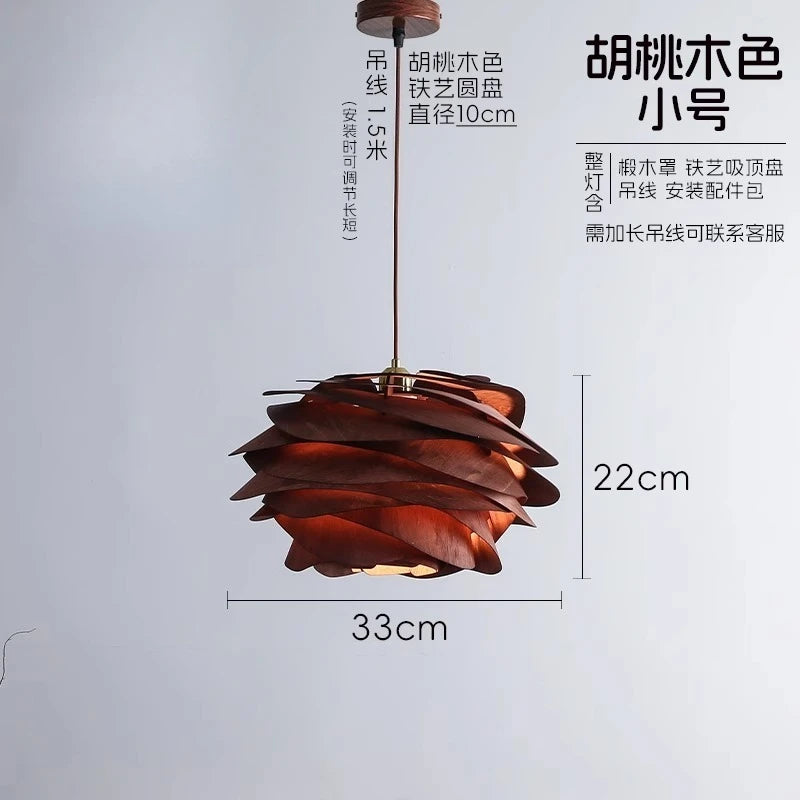 Suspension Oriane Horizon — Bois LED