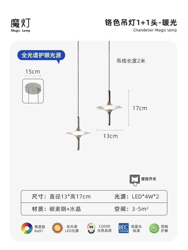 Lampe de chevet Vélya Aube — Cristal LED