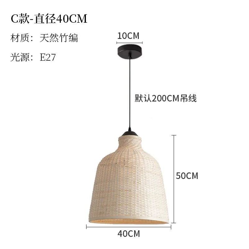 Suspension Eléane Nacre — Rotin LED