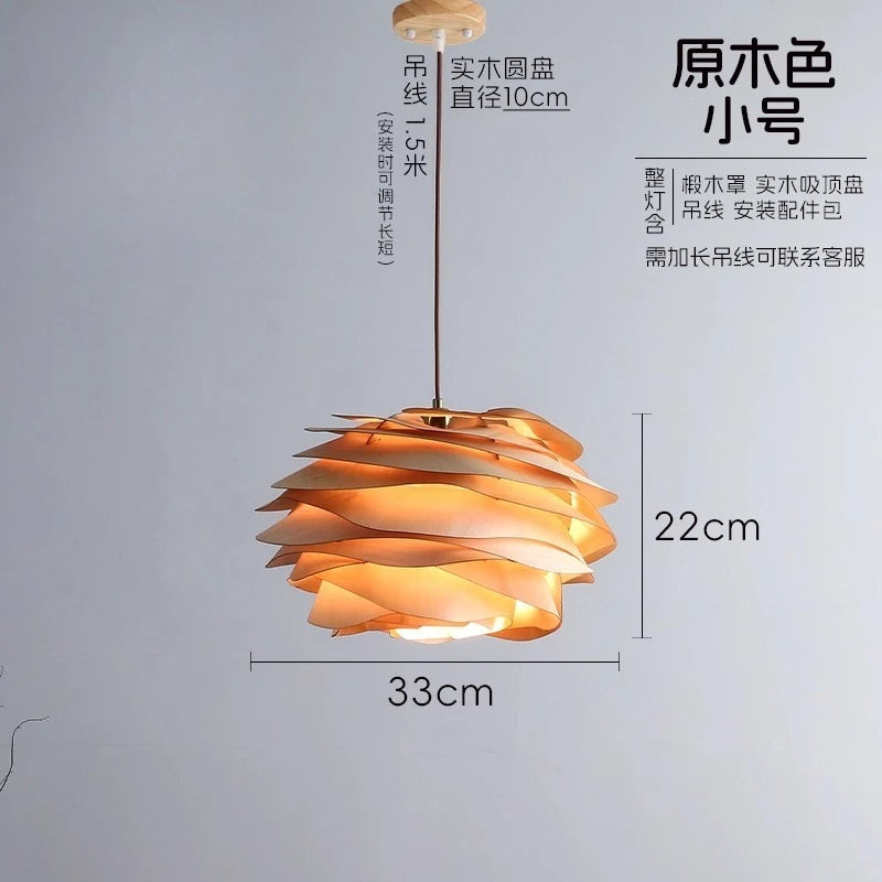 Suspension Oriane Horizon — Bois LED