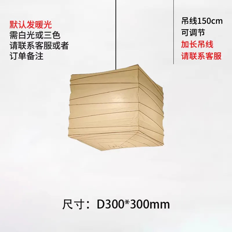 Suspension Vellora Aube — LED Salon