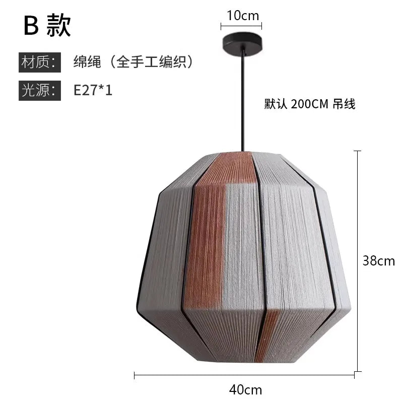 Suspension Althéa Halo — Rotin LED