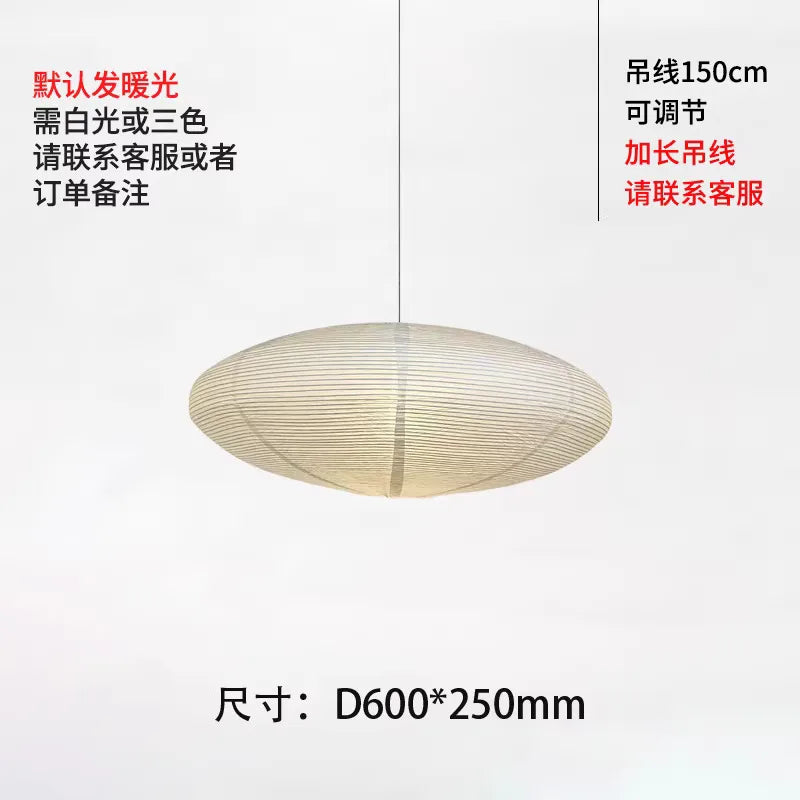 Suspension Vellora Aube — LED Salon