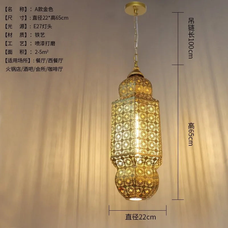 Suspension Elaris Horizon — LED