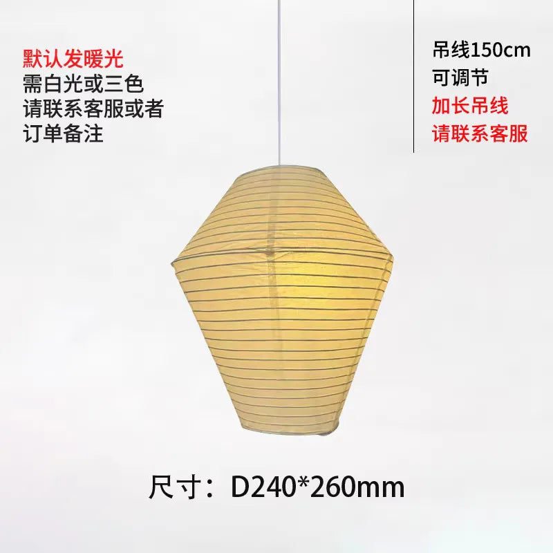 Suspension Vellora Aube — LED Salon