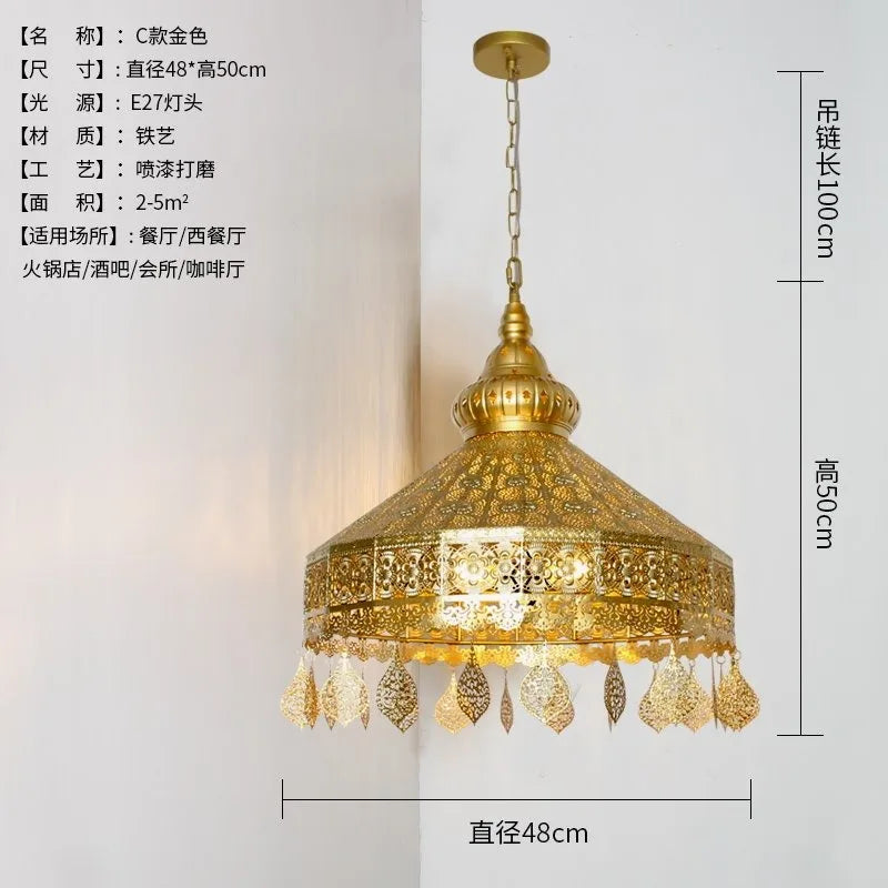 Suspension Elaris Horizon — LED