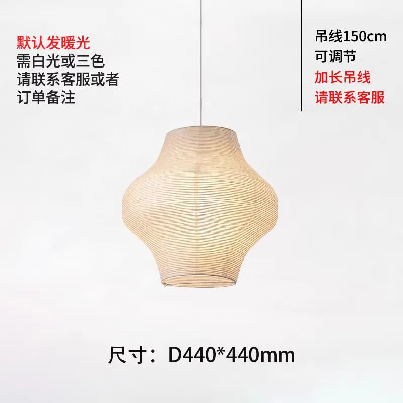 Suspension Vellora Aube — LED Salon