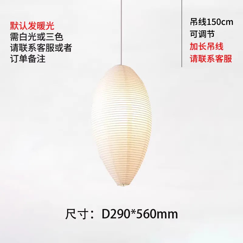 Suspension Vellora Aube — LED Salon