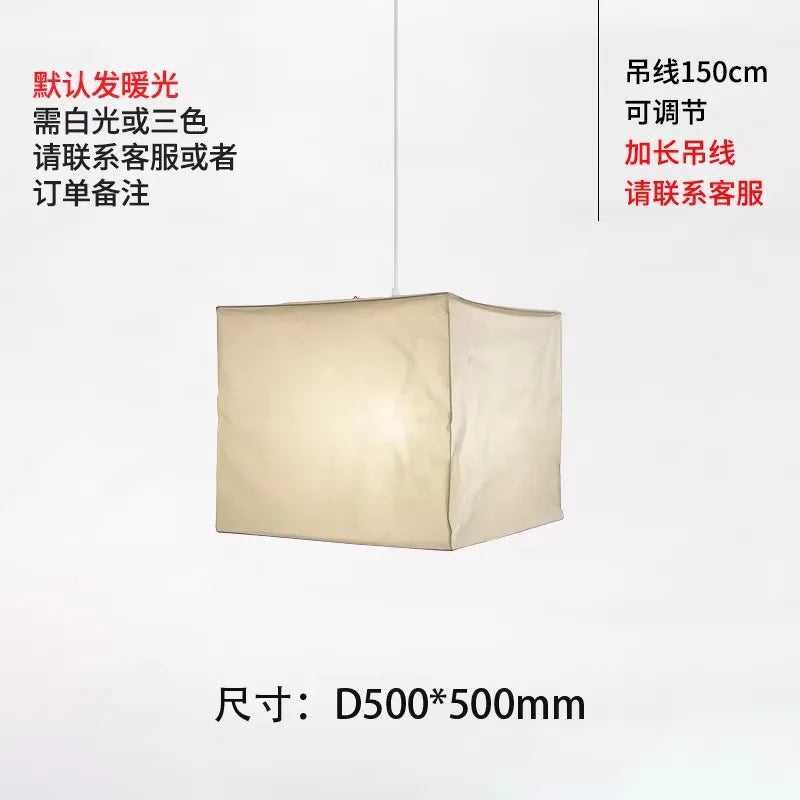 Suspension Vellora Aube — LED Salon