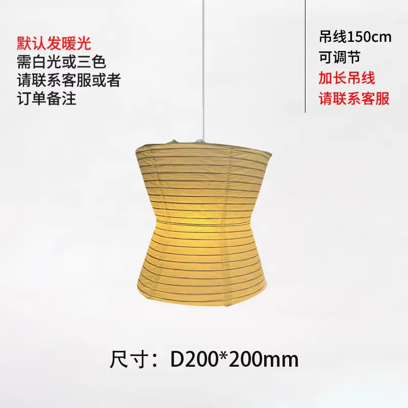 Suspension Vellora Aube — LED Salon