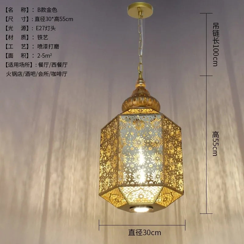 Suspension Elaris Horizon — LED